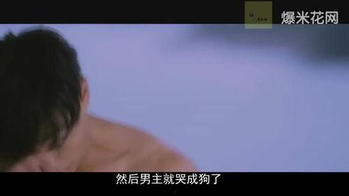 鸭王视频在线观看国语,沉浸式体验,尽享国语视听盛宴 第1张 鸭王视频在线观看国语,沉浸式体验,尽享国语视听盛宴 第1张