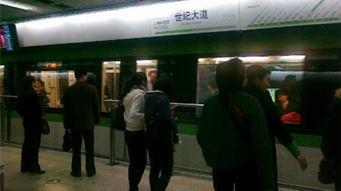 世纪大道爆料新闻,惊现神秘事件，真相即将揭晓！  第1张