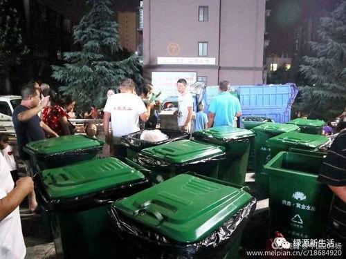 沧州吃瓜爆料视频大全,视频大全揭秘当地热点事件 第2张 沧州吃瓜爆料视频大全,视频大全揭秘当地热点事件 第2张