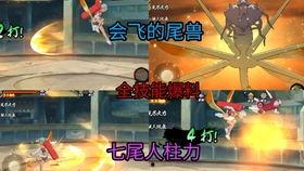 机器忍者爆料视频下载,视频爆料背后的科技革命 第3张 机器忍者爆料视频下载,视频爆料背后的科技革命 第3张