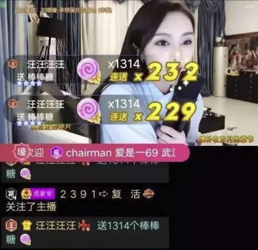 惠州王小姐爆料视频最新,揭秘惊人真相！  第2张