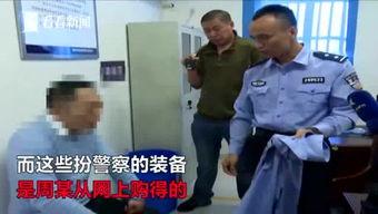 护士爆料唐山事件视频,现场惊心动魄,真相令人震惊 第2张 护士爆料唐山事件视频,现场惊心动魄,真相令人震惊 第2张