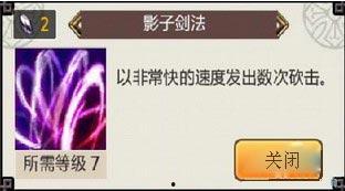 亡灵技能爆料大全图片视频,爆料大全图片视频深度解析 第2张 亡灵技能爆料大全图片视频,爆料大全图片视频深度解析 第2张