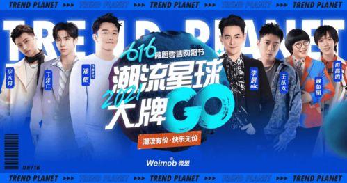 栾川美团爆料事件视频播放,揭秘事件背后真相 第2张 栾川美团爆料事件视频播放,揭秘事件背后真相 第2张