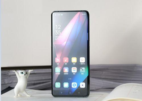 旗舰对比最新爆料图片,最新爆料图片揭示巅峰对决瞬间 第2张 旗舰对比最新爆料图片,最新爆料图片揭示巅峰对决瞬间 第2张